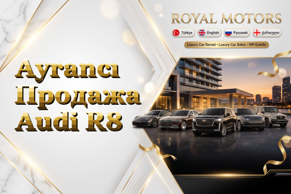 Ayrancı Продажа Audi R8