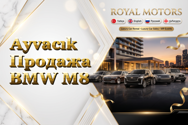 Ayvacık Продажа BMW M8