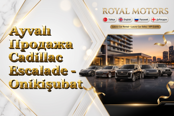 Ayvalı Продажа Cadillac Escalade - Onikişubat
