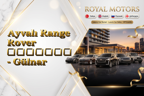 Ayvalı Range Rover გაყიდვა - Gülnar