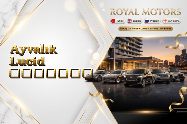 Ayvalık Lucid გაყიდვა