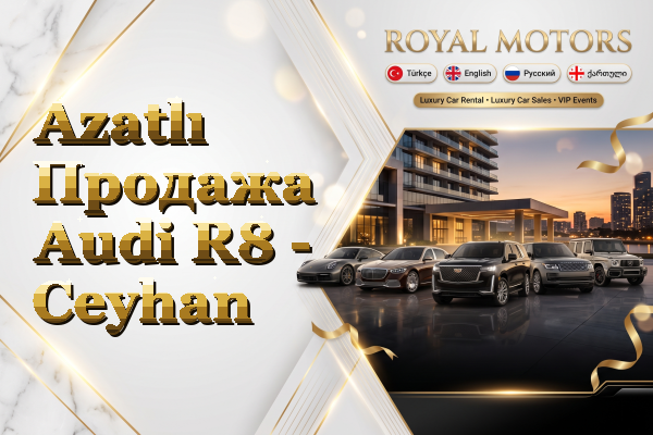 Azatlı Продажа Audi R8 - Ceyhan