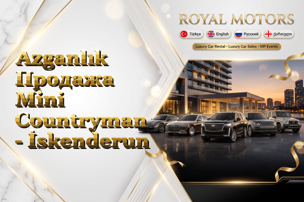 Azganlık Продажа Mini Countryman - İskenderun