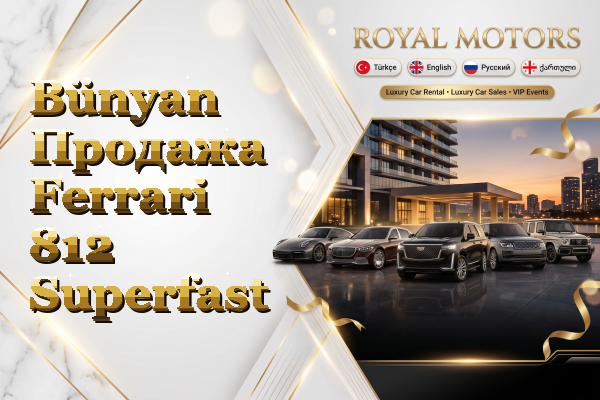Bünyan Продажа Ferrari 812 Superfast