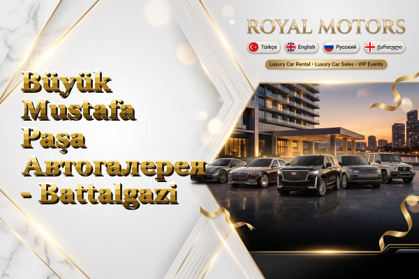 Büyük Mustafa Paşa Автогалерея - Battalgazi
