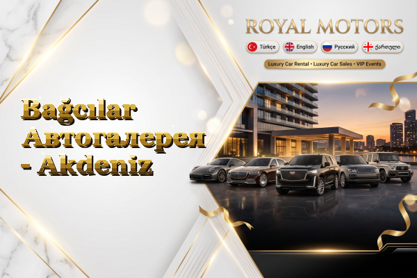 Bağcılar Автогалерея - Akdeniz
