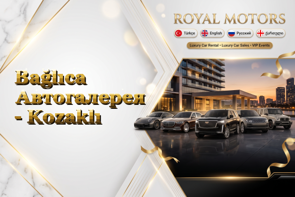 Bağlıca Автогалерея - Kozaklı
