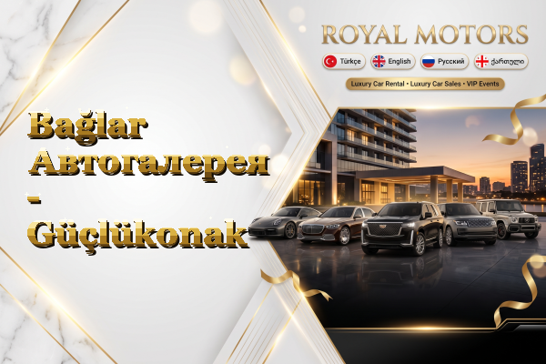 Bağlar Автогалерея - Güçlükonak