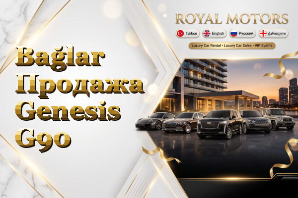Bağlar Продажа Genesis G90