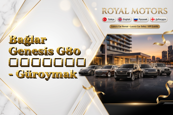 Bağlar Genesis G80 გაყიდვა - Güroymak