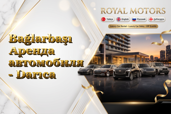Bağlarbaşı Аренда автомобиля - Darıca