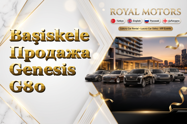Başiskele Продажа Genesis G80