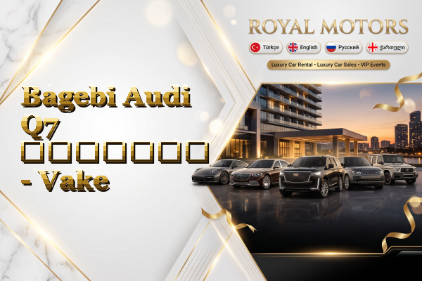 Bagebi Audi Q7 გაყიდვა - Vake