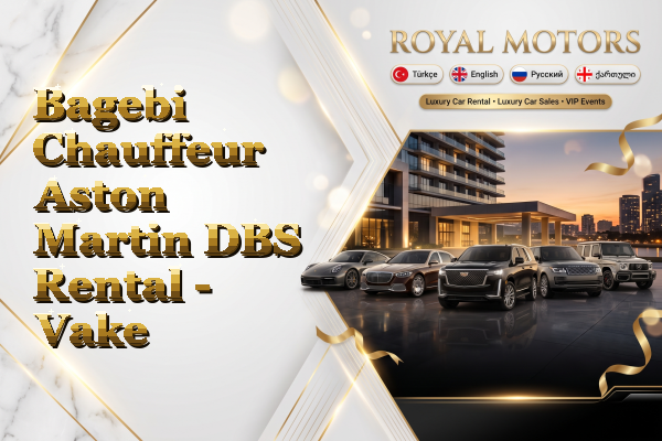Bagebi Chauffeur Aston Martin DBS Rental - Vake