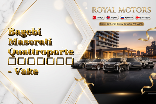 Bagebi Maserati Quattroporte გაყიდვა - Vake