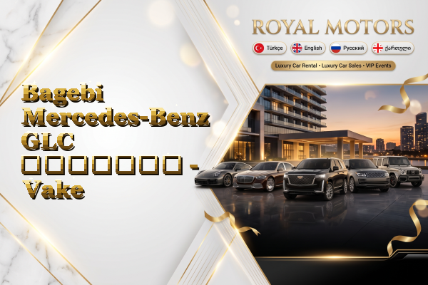 Bagebi Mercedes-Benz GLC გაყიდვა - Vake
