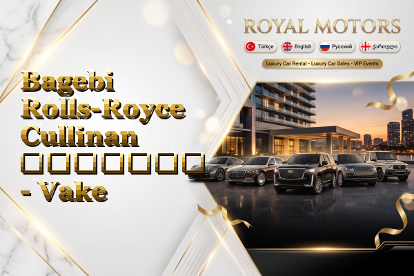 Bagebi Rolls-Royce Cullinan გაყიდვა - Vake
