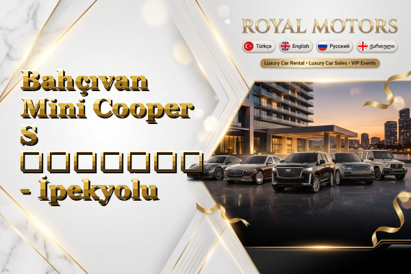 Bahçıvan Mini Cooper S გაყიდვა - İpekyolu