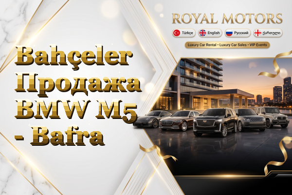Bahçeler Продажа BMW M5 - Bafra