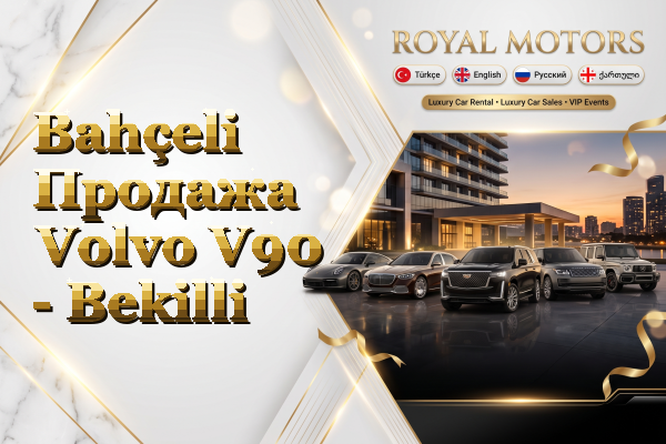 Bahçeli Продажа Volvo V90 - Bekilli
