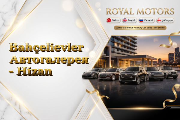 Bahçelievler Автогалерея - Hizan