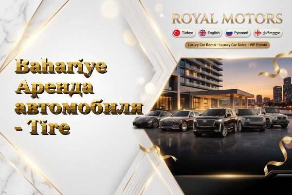 Bahariye Аренда автомобиля - Tire