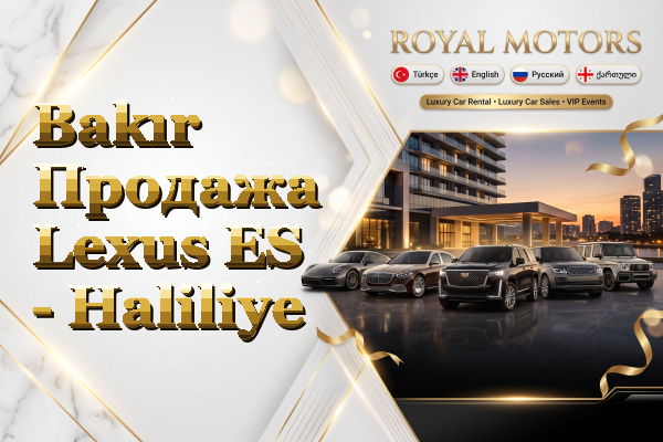 Bakır Продажа Lexus ES - Haliliye