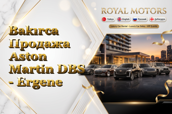 Bakırca Продажа Aston Martin DBS - Ergene