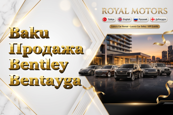 Baku Продажа Bentley Bentayga