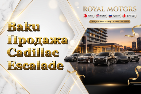Baku Продажа Cadillac Escalade