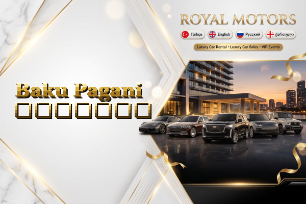 Baku Pagani გაყიდვა