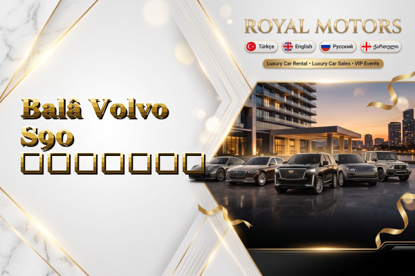 Balâ Volvo S90 გაყიდვა