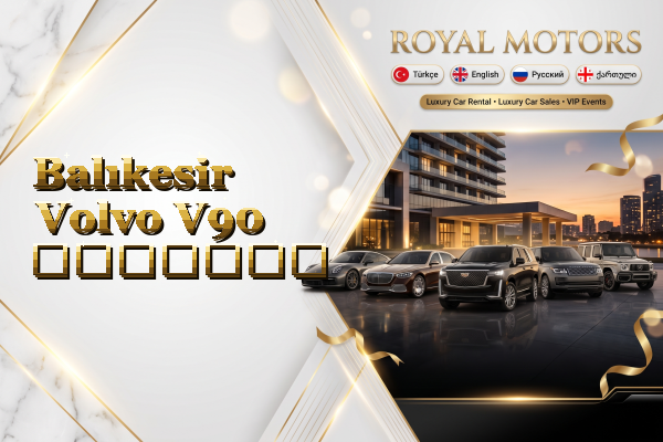 Balıkesir Volvo V90 გაყიდვა