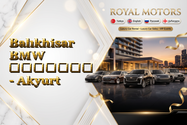 Balıkhisar BMW გაყიდვა - Akyurt