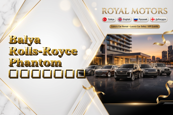 Balya Rolls-Royce Phantom გაყიდვა