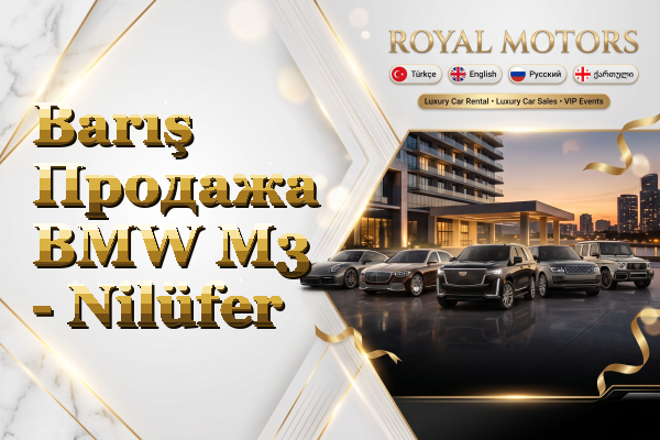Barış Продажа BMW M3 - Nilüfer