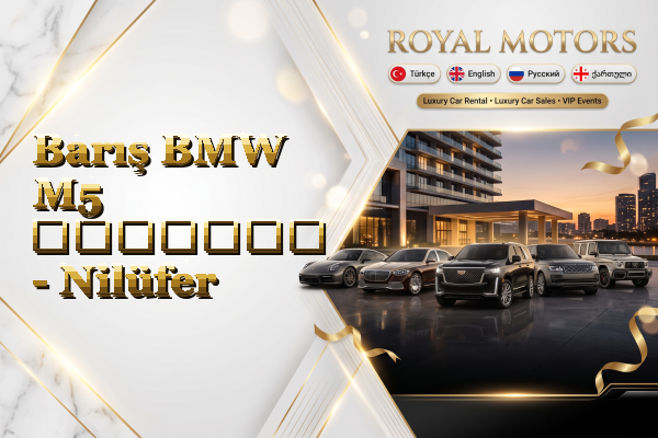 Barış BMW M5 გაყიდვა - Nilüfer