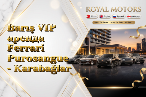 Barış VIP аренда Ferrari Purosangue - Karabağlar