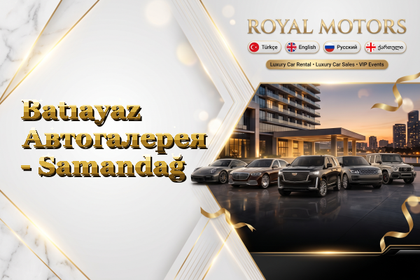 Batıayaz Автогалерея - Samandağ