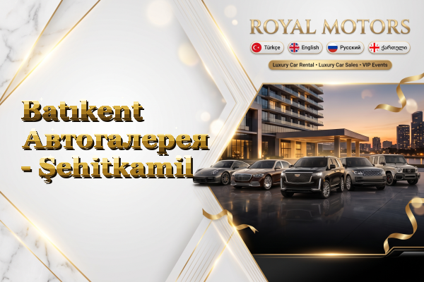 Batıkent Автогалерея - Şehitkamil