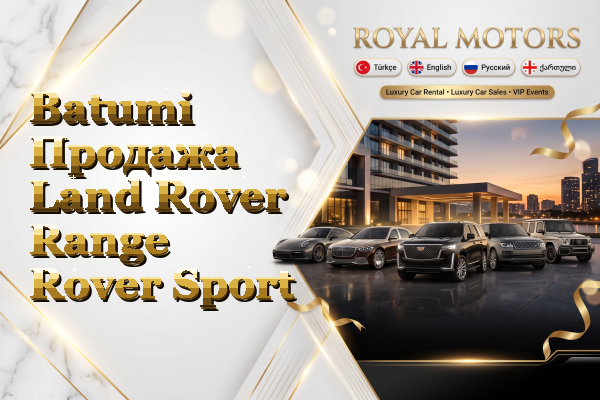 Batumi Продажа Land Rover Range Rover Sport