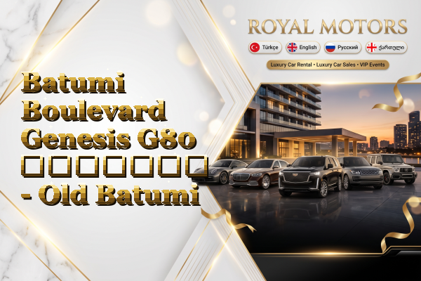 Batumi Boulevard Genesis G80 გაყიდვა - Old Batumi