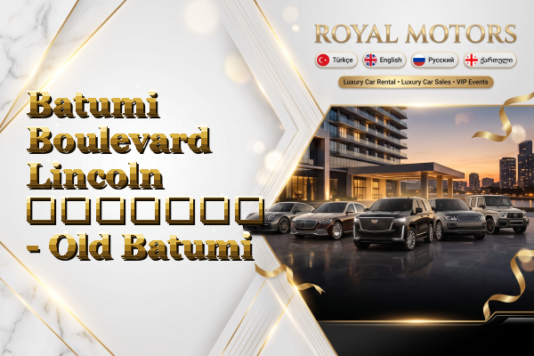 Batumi Boulevard Lincoln გაყიდვა - Old Batumi