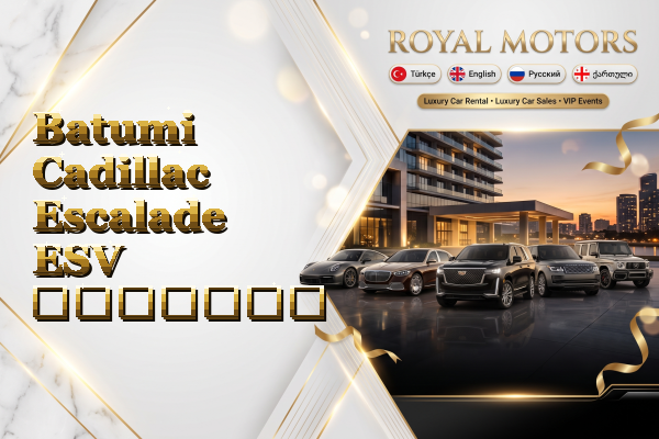 Batumi Cadillac Escalade ESV გაყიდვა