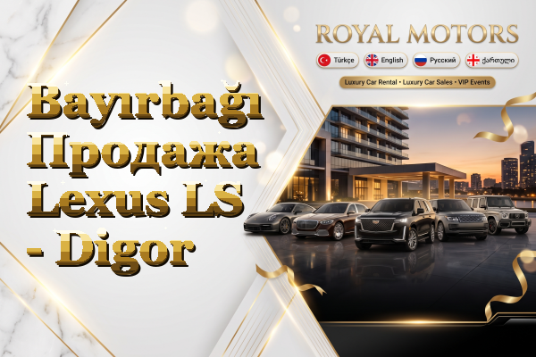 Bayırbağı Продажа Lexus LS - Digor