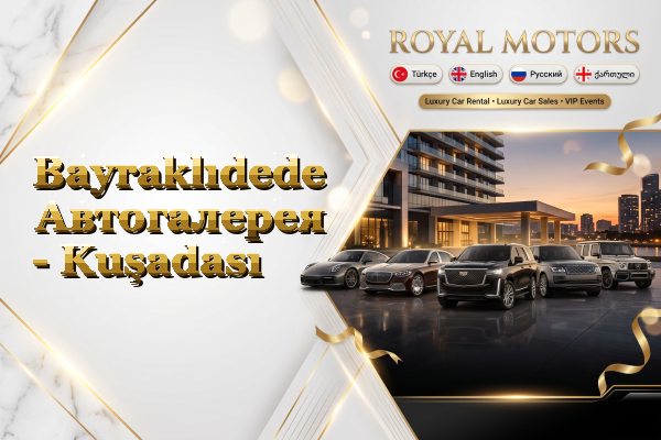 Bayraklıdede Автогалерея - Kuşadası