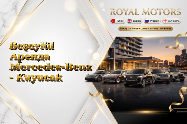 Beşeylül Аренда Mercedes-Benz - Kuyucak
