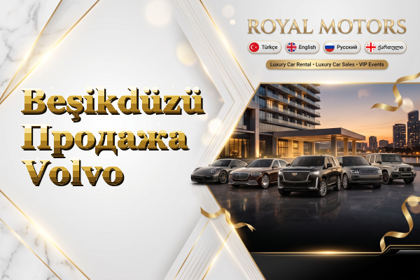 Beşikdüzü Продажа Volvo