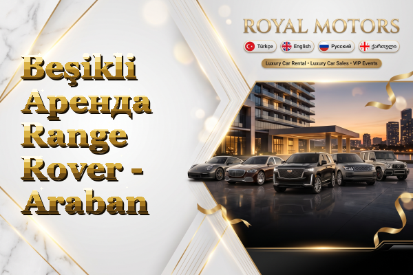Beşikli Аренда Range Rover - Araban