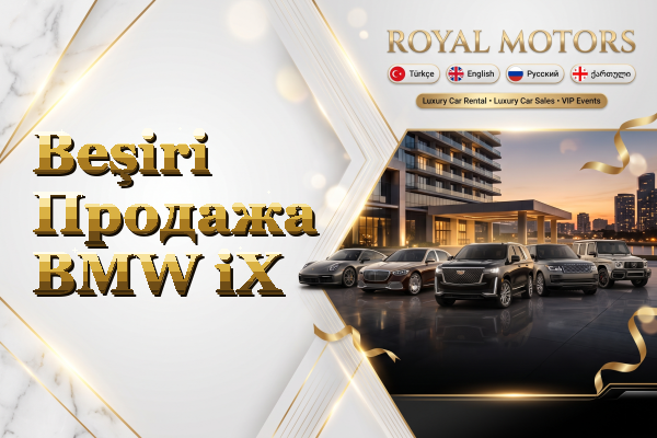 Beşiri Продажа BMW iX